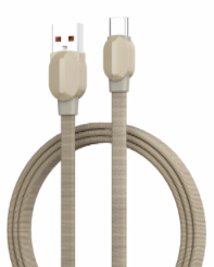 LDNIO Data Cable
