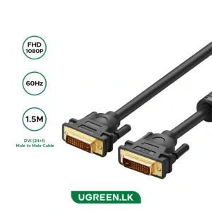 UGREEN 1.5 Meter DVI (24+1) Male to Male Cable Gold Plated